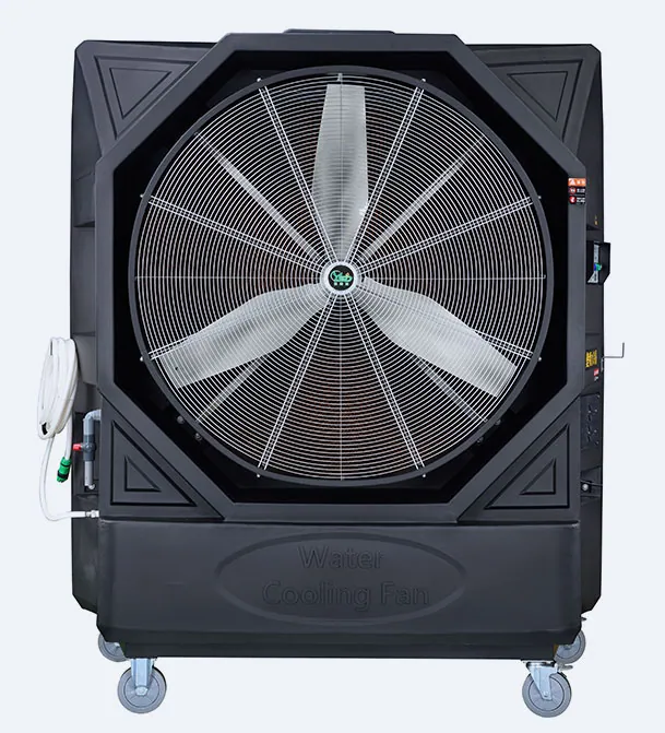 The Monsoon Evaporative Cooler, evaporative cooler, photo 2